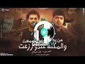 موال من يوم ماسرتي سمعت والمكنه عندو رزعت ( لو ضاعت الفلوس ) احمد موزه - عبسلام | شعبي 2025