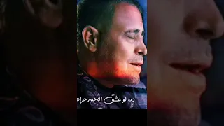 جورج وسوف شفوني الناس وقالو حرام 