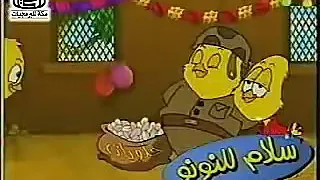 اغنية عيد ميلاد النونو اغاني اطفال دندنها