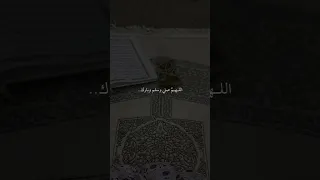 اليوم يوم الجمعه نبدأ بالصلاة على سيدنا محمد اكسبلور Hair لايك ترند 1million ﷺ صلوا على النبي 