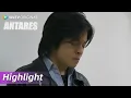 Download Lagu Highlight EP05 Tragedi yang tak terduga! Ares dan kawan-kawan sakit hati | Antares | WeTV Original