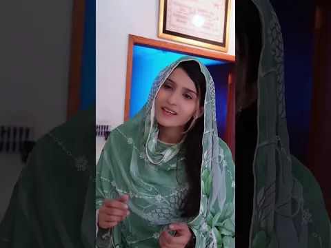 chota bhai esa hota ha