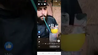 كيف تصنع نركيلة يوتيوب العراق تيك توك كيف صنع اركيد 