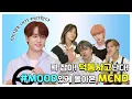 Download Lagu (ENG/IDN) [FANVATAR ENTER] Warning for Deoktong accidents MCND interview with refreshing #MOOD