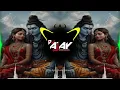 Download Lagu Bum Bum Bol Raha Ha Bhola | Edm Trance Mix | Dj Ajay Aurangabad x Dj Rajkumar