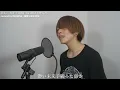 メタルのプロ2人が本気で 夢幻 - MY FIRST STORY×HYDE 歌ってみた 【Cover by 架神(DEXCORE)×MAHONE】