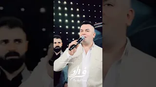 اجرای زیبای دو سوپر آرتیست ماموستا فرشاد و ماموستا پیشرو Music کورد فرشادامینی پیشرو هورامی 
