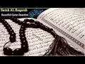 Download Lagu Surah Baqarah (Fast Recitation) Quick Reading By Mishary Rashid Afasy With Arabic  سورة البقره Ep160