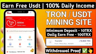 Download Usdt mining site today/ New Usdt mining site// Today Usdt mining site 🔥/ Best Usdt mining site 🔥 MP3