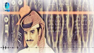 الفنان عبدالهادي حسين الوقت خانك البوم شـــــي 