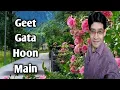 Download Lagu Geet Gata Hoon Main l Lal Patthar 1971 l Vinod Mehra l Hema Malini l Raaj Kumar l Kishore Kumar