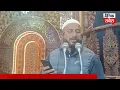 Shab-e-Qadr Observed with Devotion and Reverence in Anantnag
