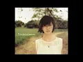 Stefanie Sun - 開始懂了 (Begun to Understand)