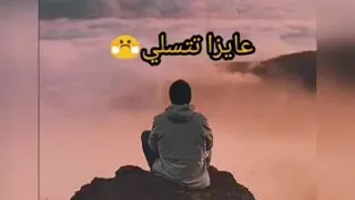 أنا حبيت واحد لكن طلعت قاسيه وجاحده 