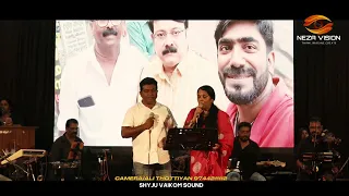 Ladki Badi Anjani Hai Kuch Kuch Hota Hai Romantic Song LIVE CONCERT BY SANGEETHA SANDHYA KOZHIKKODE