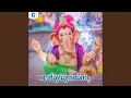 Download Lagu Adi Devudavu Ganapayya
