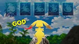 he reincarnated as a baby dragon egg new anime 2026
