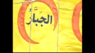 صلاه النبي قووووه تجلي القلب من جوه  صلاه النبي قووووه تجلي القلب من جوه