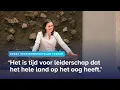 Lagu Mirjam Bikker's reactie op het verslag van verkenner Wouter Koolmees