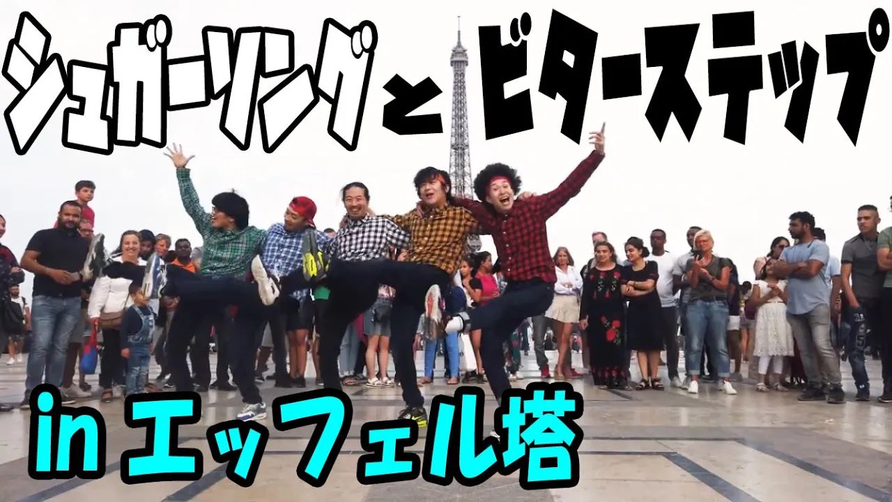 【大学生】人気の邦楽・J-POPランキング【世代別】