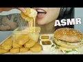 ASMR McDonalds CHICKEN NUGGETS BIG MAC BURGER CHEESE SAUCE EATING SOUNDS NO TALKING SAS-ASMR