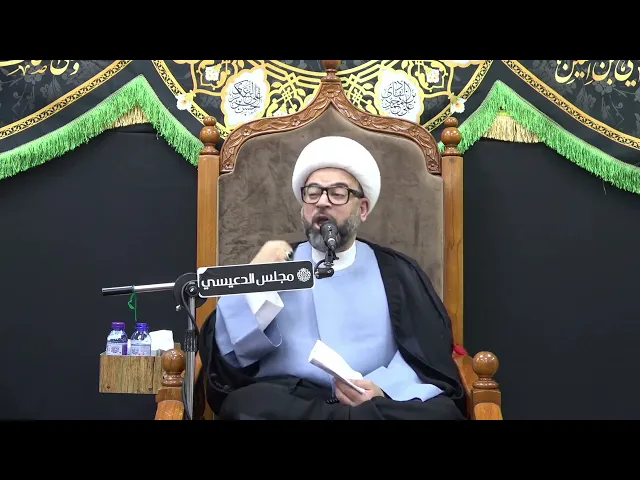 ⁣قصة خادم الشيخ جعفر ابن قولويه وتشرفه برؤيته الإمام المهدي (عج) - الشيخ ياسين الجمري - مجلس الدعيسي