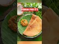 Download Lagu INSTANT GODHUMA PINDI ATTU !!
