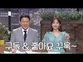 (ENG SUB)god - Dear Mother DEBUT STAGE HD + First Interview (god - 어머님께 데뷔무대)