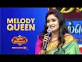 Download Lagu Title song ah romba azagaa paadiya magarasi! | Poova Thalaya - BestMoments | #Kayal Special | Sun TV