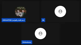الحقيقه الصادمه أخفاها والد بطه قضية عروس      بورسعيد دندنها