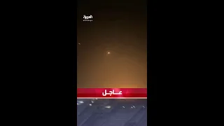 مشاهد تظهر لحظة سقوط صواريخ إيرانية في إسرائيل وسط محاولات الدفاعات الجوية الإسرائيلية اعتراضها  مشاهد تظهر لحظة سقوط صواريخ إيرانية في إسرائيل وسط محاولات الدفاعات الجوية الإسرائيلية اعتراضها