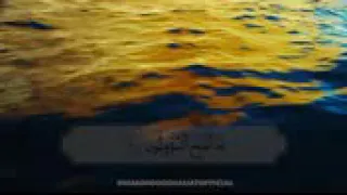 محمود الشحات سورة المؤمنون دندنها