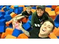 OUR OWN FOAM PIT