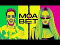 Download Lagu עדן בן זקן ואיתי גלו - מועבט | Eden Ben Zaken \u0026 Itay Galo - Moabet