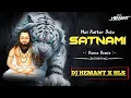 Download Lagu Panthi Geet l Mai Kattar Satnami Beta l Cg Dj Song l Shivji Ghritlahre l Dance Mix l Dj Hemant x Hls