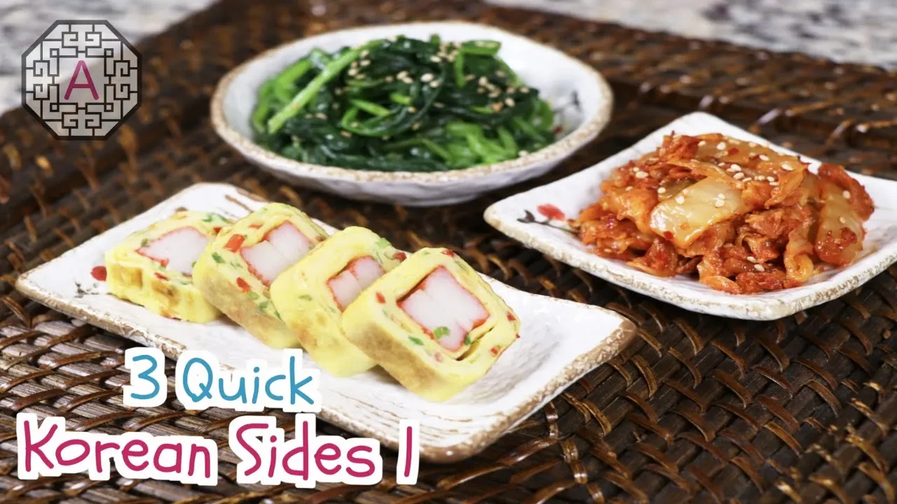 3 Korean Side Dishes Series #2 - Quick (, BanChan)   Aeri