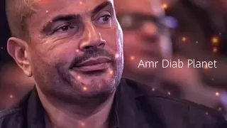 اغنية نغمة الحرمان لعمرو دياب 