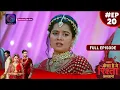 Kaisa Hai Yeh Rishta Anjana 18 July 2023 Full Episode 20 New Show Dangal TV