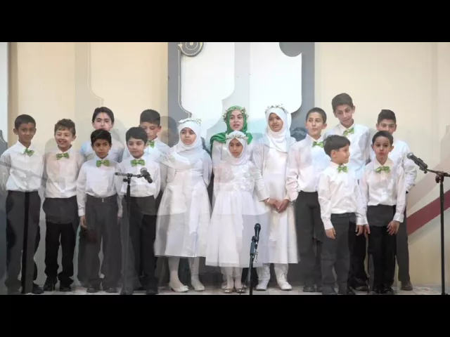 ⁣Children Recitation   Celebration of the Birth of Imam Mahdi AG