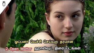 top 2 open matter movies majavana movie review in tamil hollywood world
