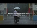 너에게서 헤어 나올 수 없어🏊 | Swim - Fickle Friends | 가사/해석/번역