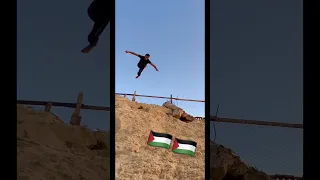 انا دمي فلسطيني فلسطين غزة Live Fyp 
