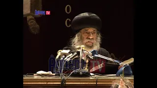هو الروح القدس كان في العهد القديم و لا الجديد بس  البابا شنودة يجيب   قناة اغابى دندنها