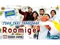 Download Lagu Roomige - John Jani Janardhan | Vijay, Hemanth | Ajay Rao, Yogesh, Krishna | Arjun | Jhankar Music