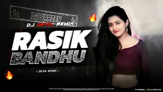 rasik bandhu devil remix dj devil