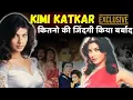 Kimi Katkar Bollywood’s Glam Icon of the 80s \u0026 90s | Kimi Katkar का काला सच | किन वजहों से हुई दूर |