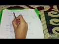 Recursive Implementation of atoi LeetCode 8