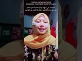 Download Lagu Nadhom Jauharotat Tauhidi (Kitab Tauhid) . pengarang : Kyai Syaikh Ibrahim Al-Laqoni. Tahun 2021