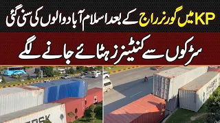 After Governor Rule In KP, Islamabad Returns To Normal - Containers Start Being Removed From Roads