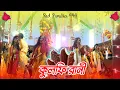 Download Lagu Kulfi Rani I কুলফি রানী | Kundan Kumar Purulia SongKirtanvideo| New Purulia Video Song Kirtan Video